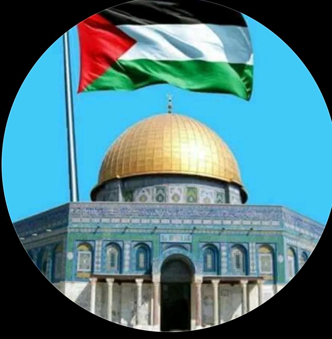 SAVE PEOPLE FROM GAZA 